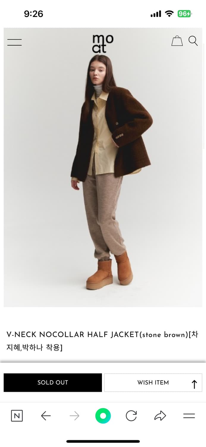 모우트 자켓 moat  V-NECK NOCOLLAR HALF JACKET 상품이미지4