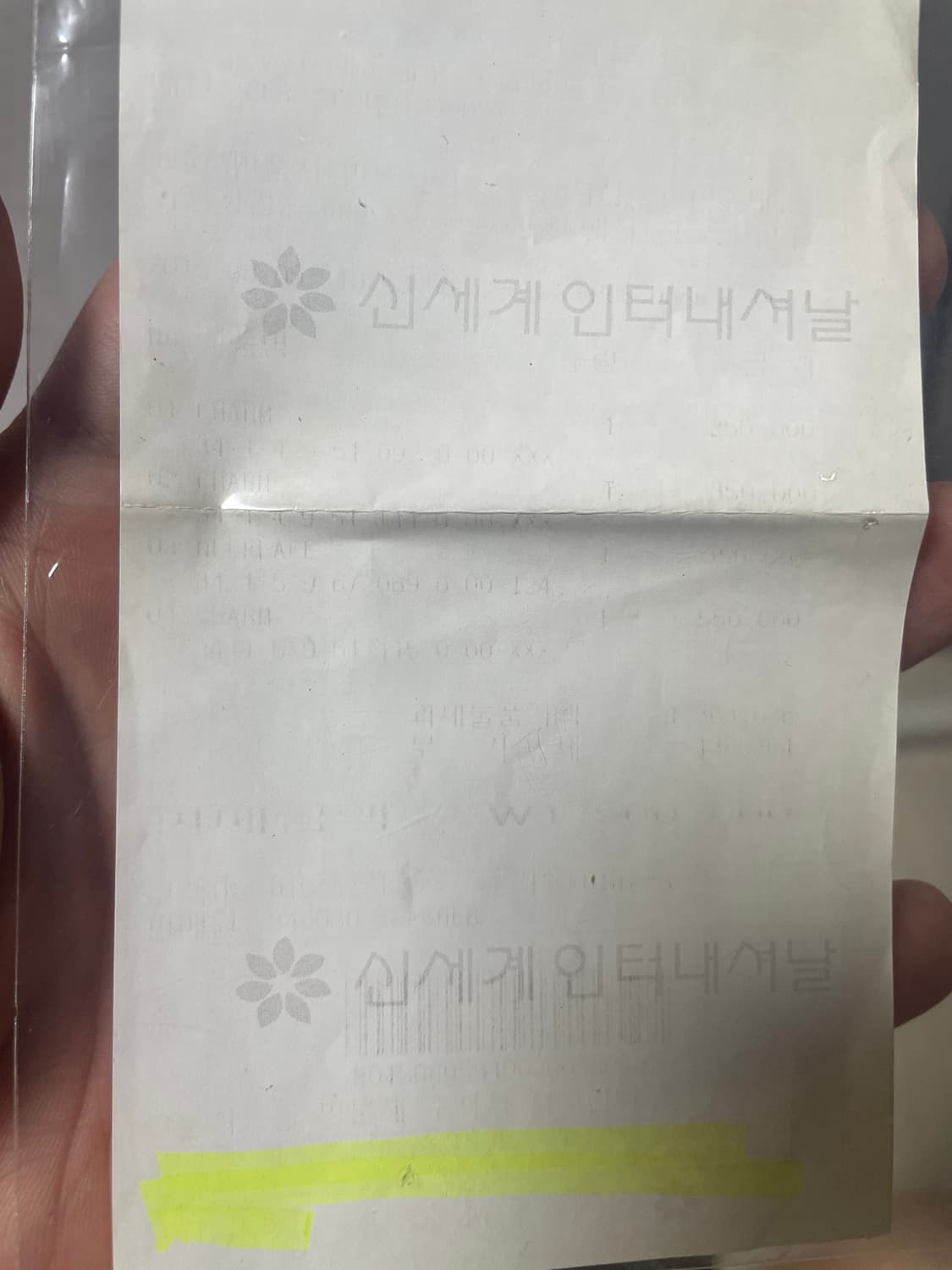 크롬하츠 세이프티핀 다이아 1P 상품이미지4