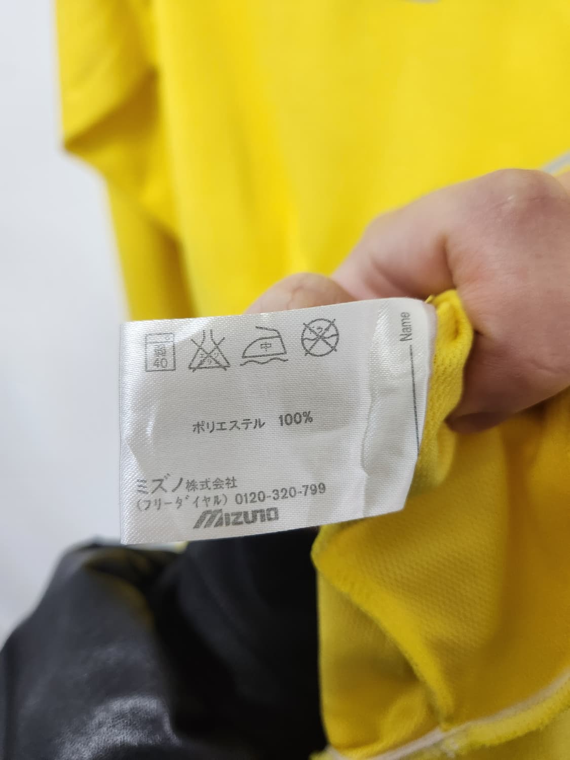 미즈노 에키덴 "REVOLUTION ROAD" 기능성 롱슬리브 상품이미지5