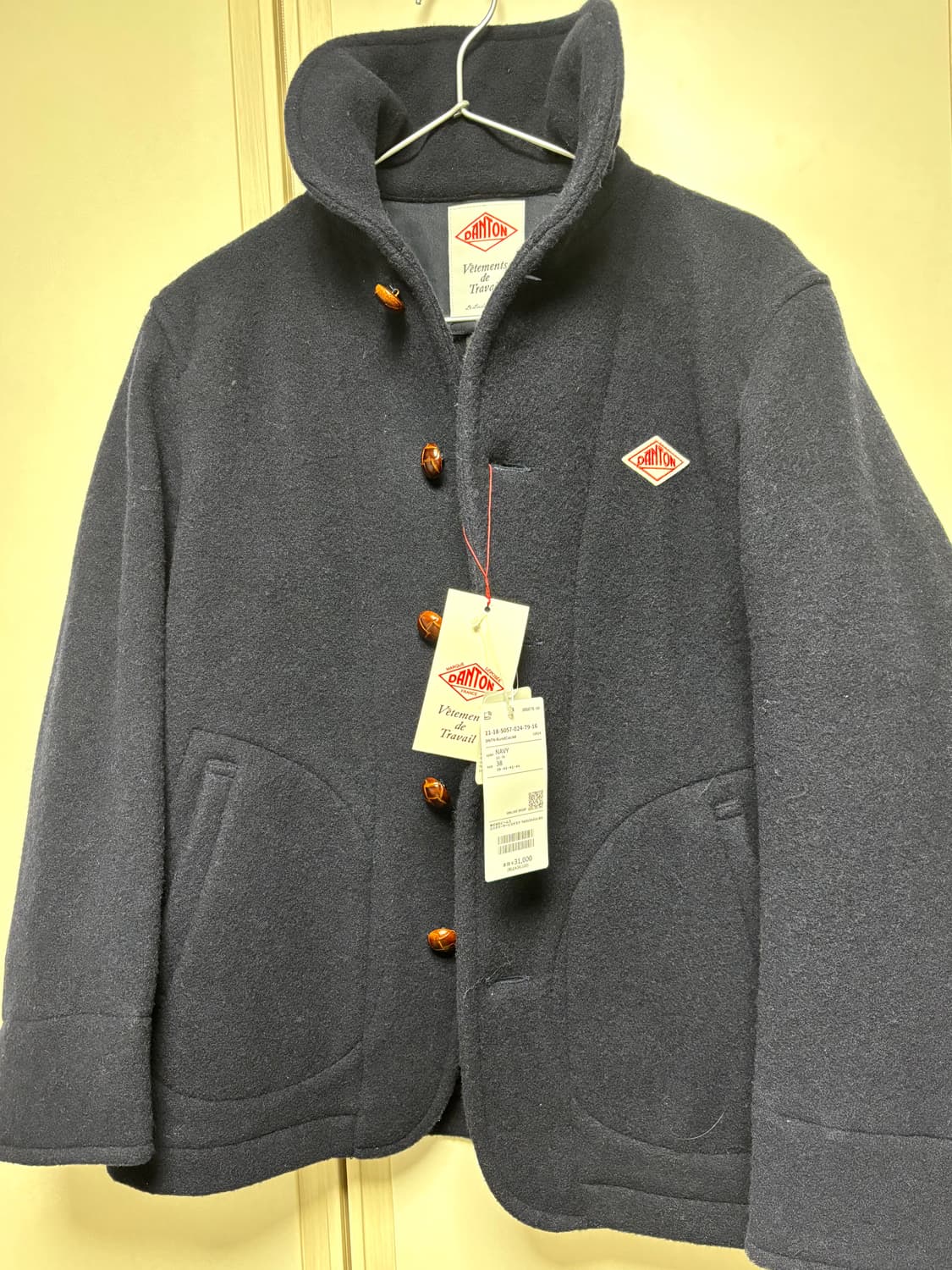 단톤 라운드 카라 자켓 (사이즈38) 상품이미지1