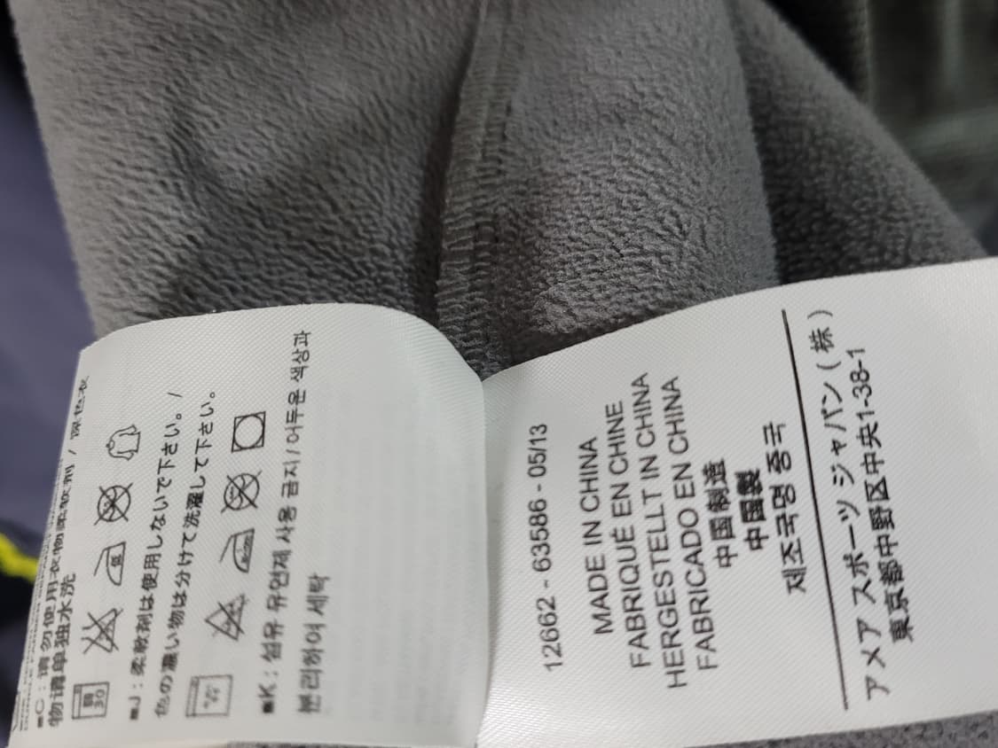 아크테릭스 감마 상품이미지7