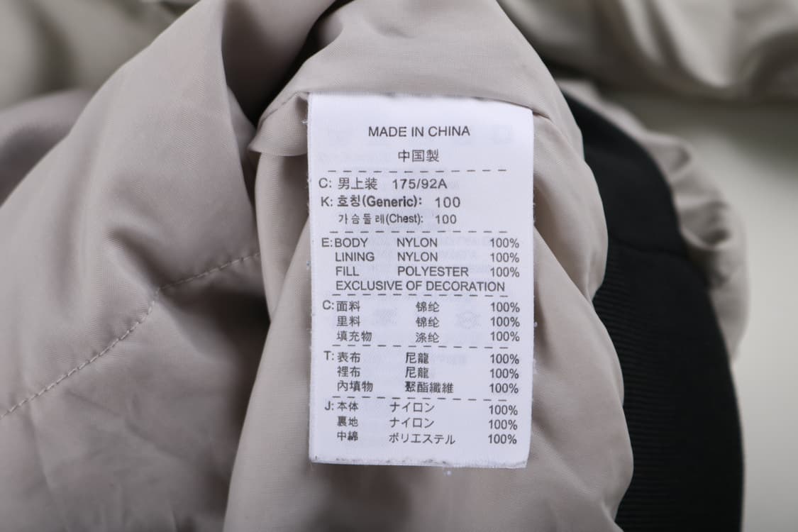 [L] 나이키 스우시 패티드 웜업 상품이미지6