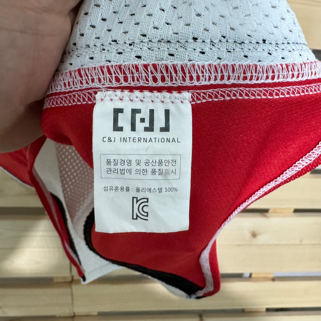 KT위즈 이대형 유니폼 상품이미지4