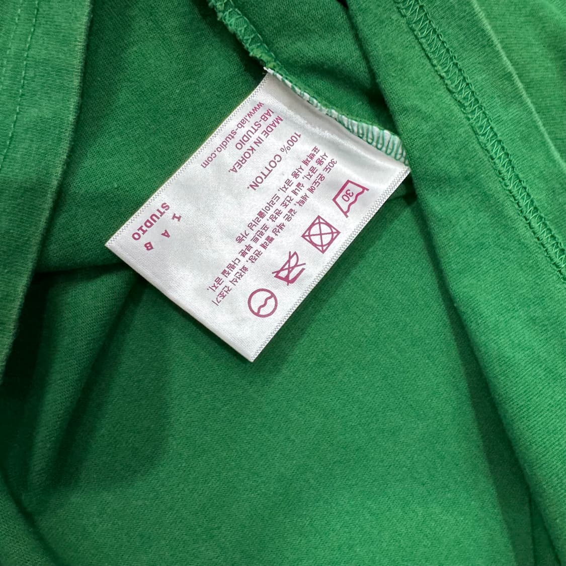 아이앱 스튜디오 반팔 상품이미지6