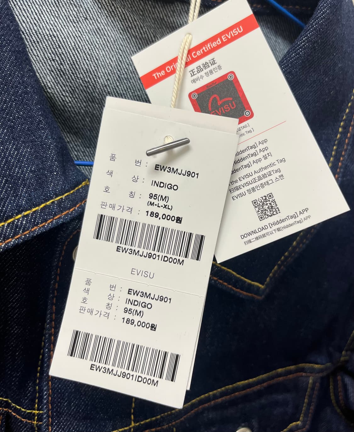 EVISU 에비수 데님 자켓 인디고 95 상품이미지3