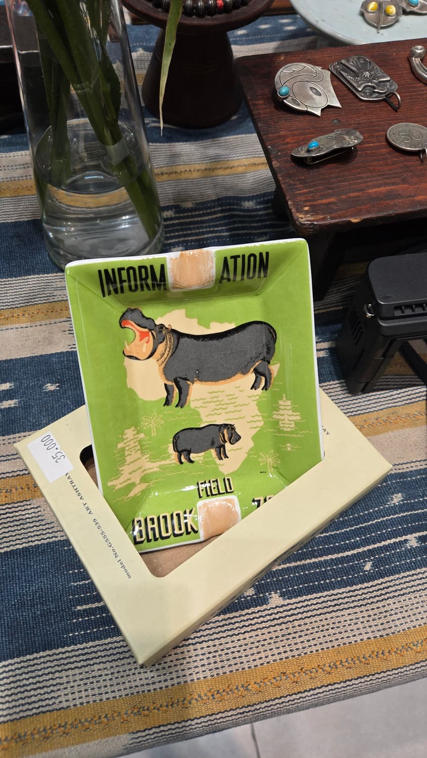 [Dulton] 애쉬트레이 상품이미지1