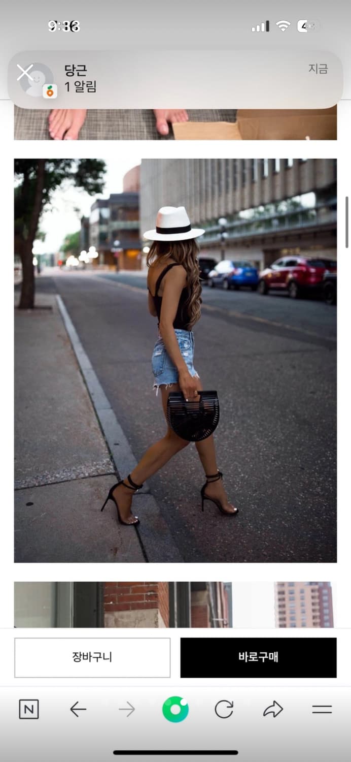 랙앤본 모자 상품이미지6