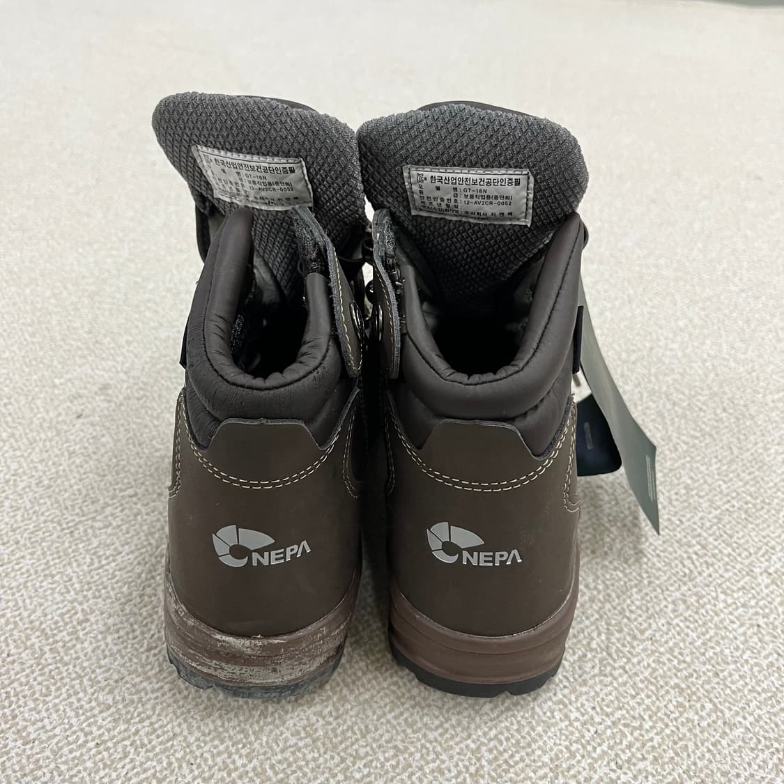 250 새상품 네파 GT-16N 안전화 0219M 상품이미지3