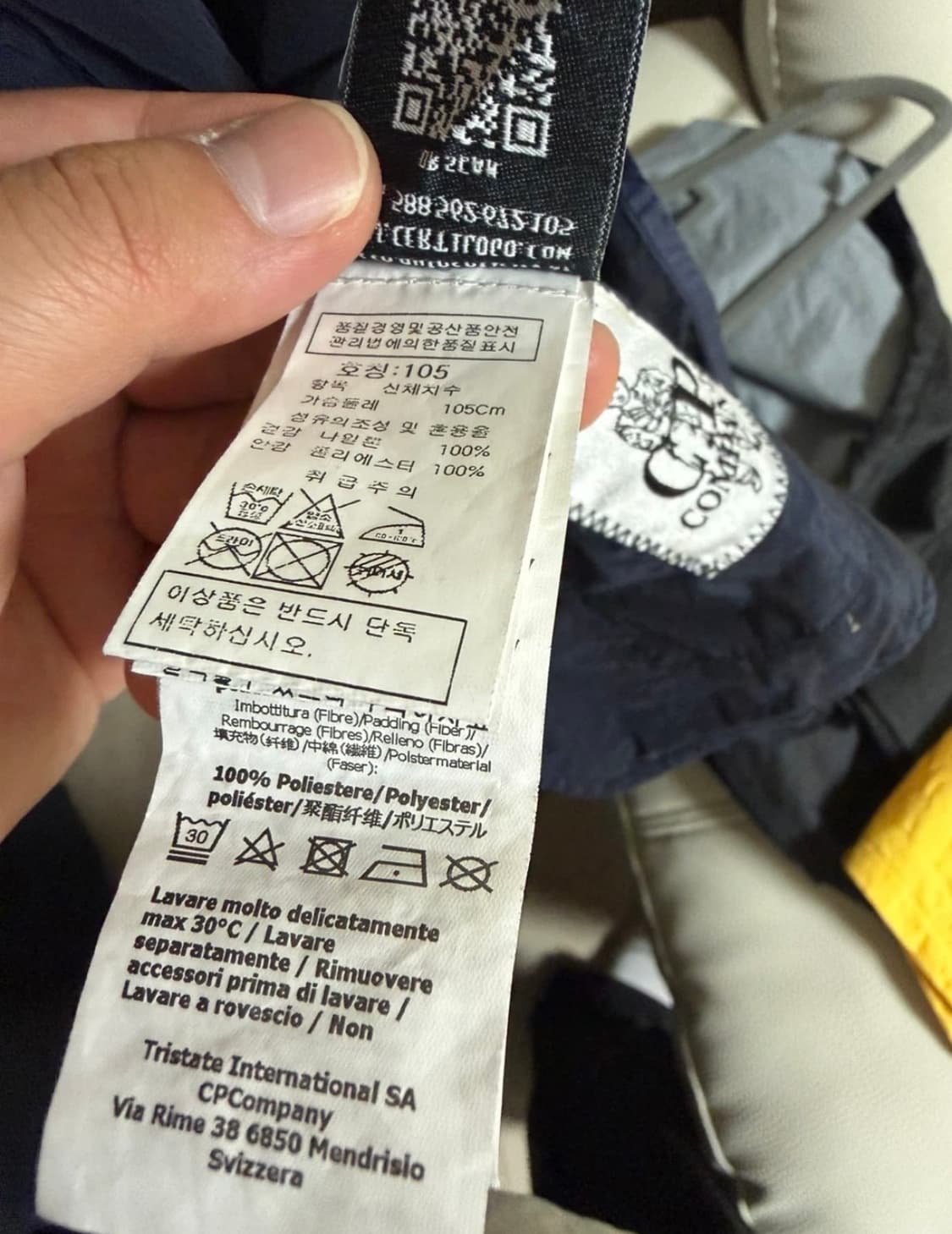 cp컴퍼니 렌즈 트렌치 코트 상품이미지3