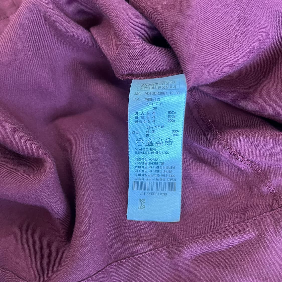 비비안웨스트우드 앵글로매니아 원피스 38 상품이미지7