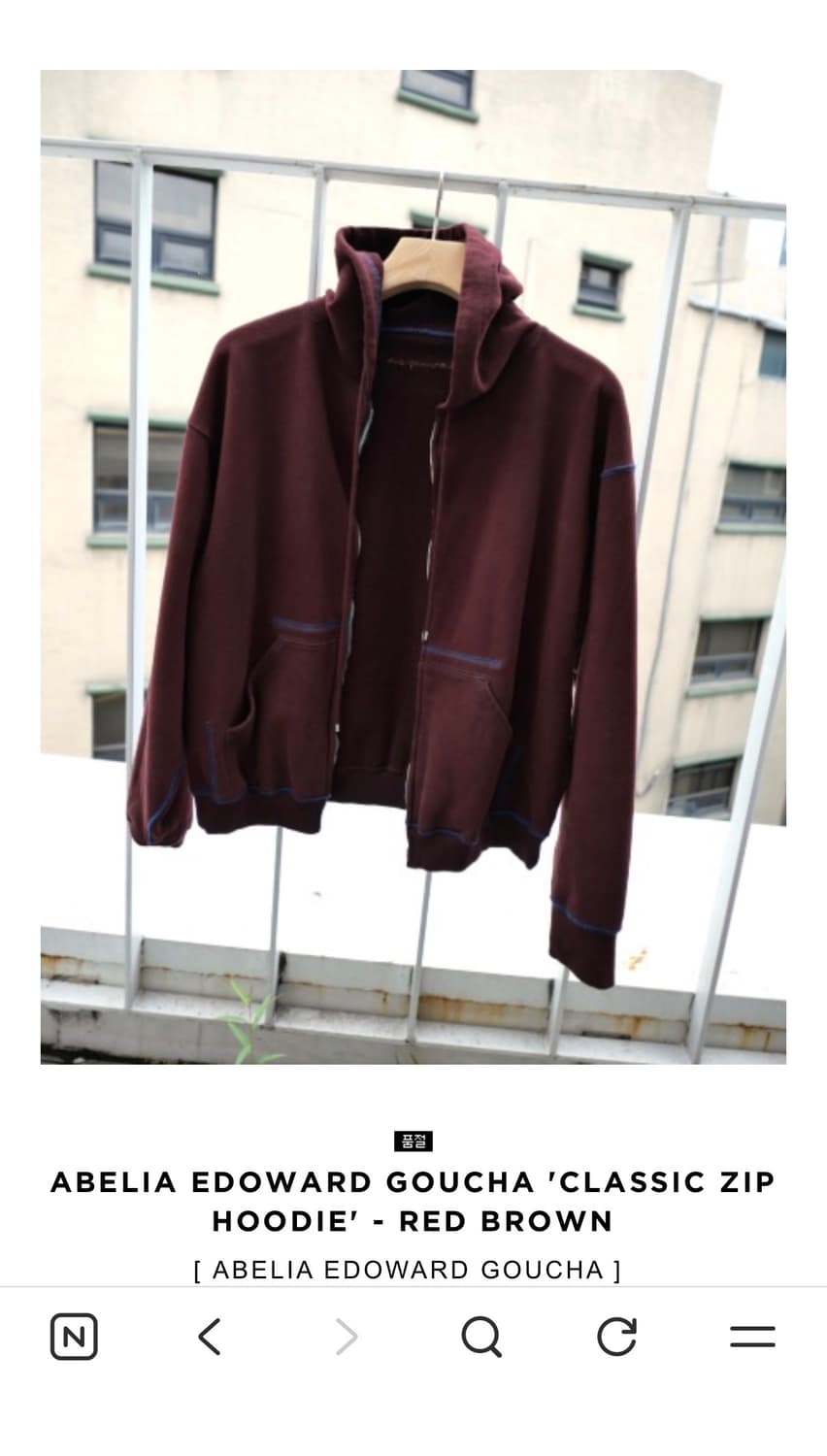ABELIA EDWARD GOUCHA 후드 구합니다 상품이미지1