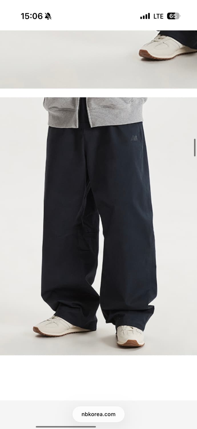 (새상품) 뉴발란스 - UNI NEW GREY 커브드 와이드 치노팬츠 상품이미지1
