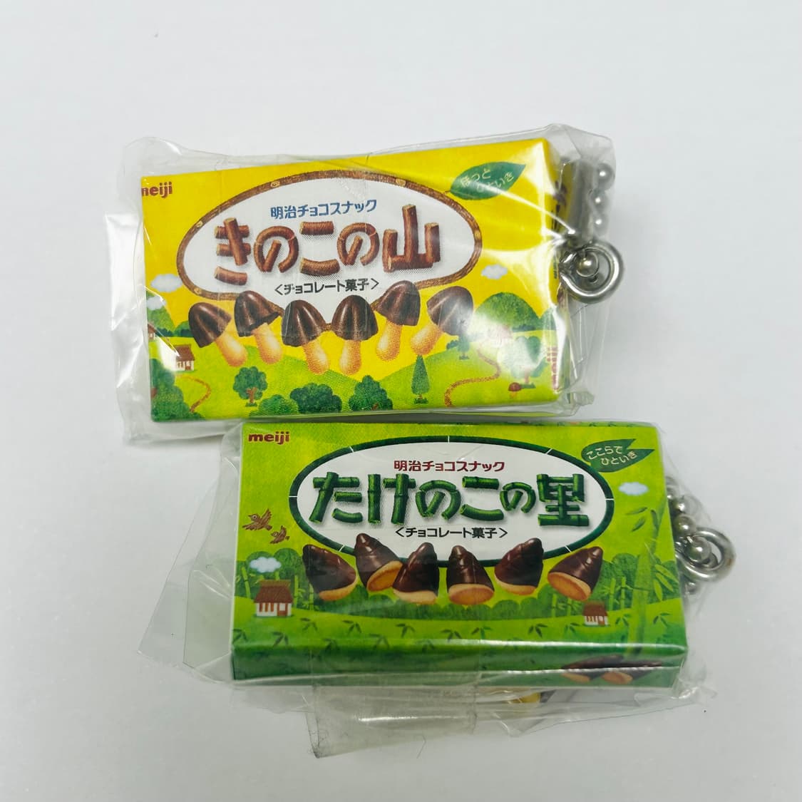 일본 가챠 23개 일괄 판매 초코송이 죽순마을 상품이미지3