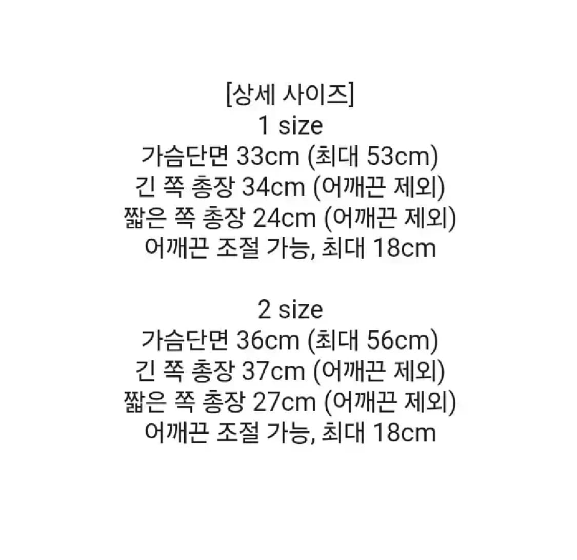 어항빈티지 러블리힙 플라워수채화 레이스 슬리브리스 나시 상품이미지5