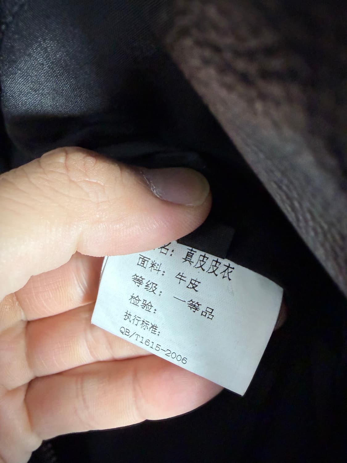 가죽자켓 레더자켓 바이커자켓 바이크자켓  상품이미지7