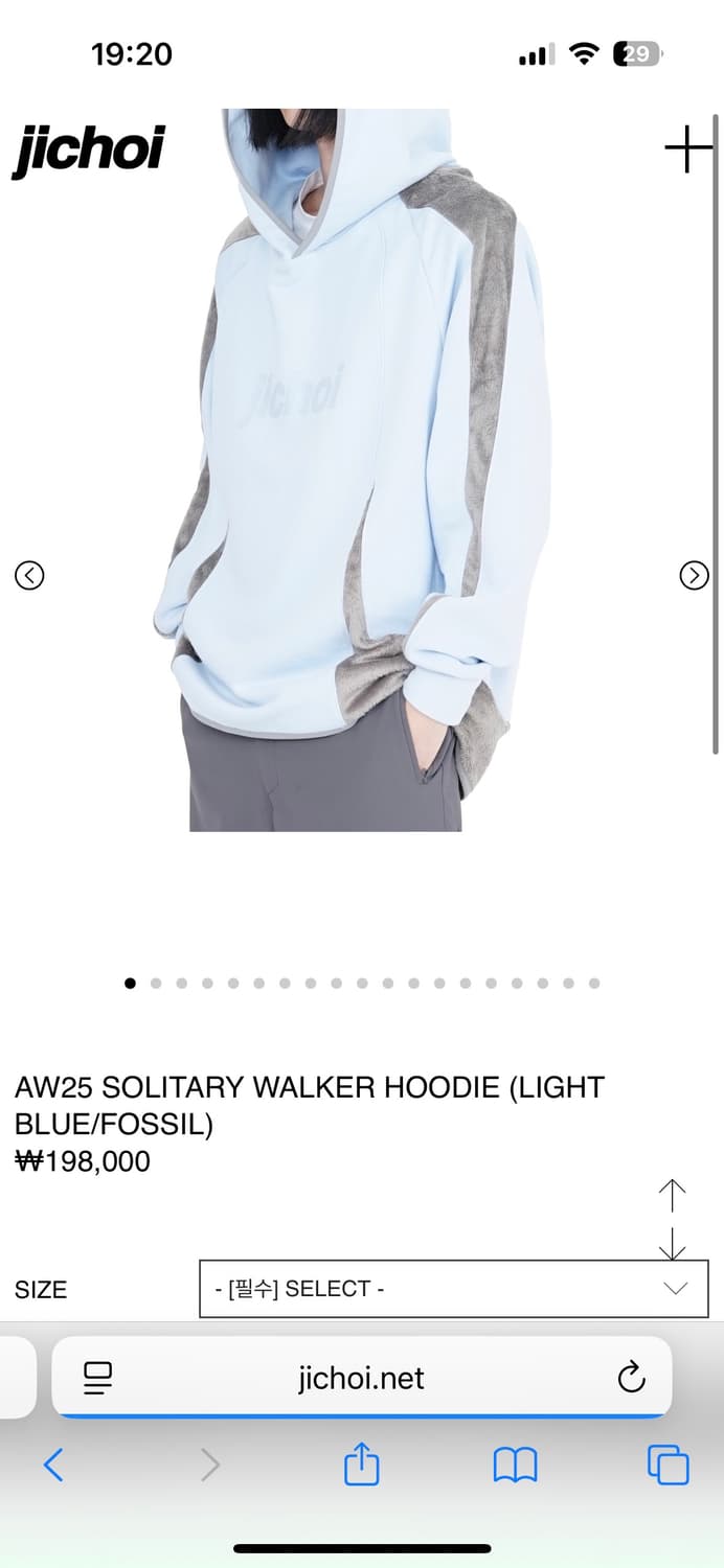 AW25 SOLITARY WALKER HOODIE (LIGHT BLUE/ 상품이미지1