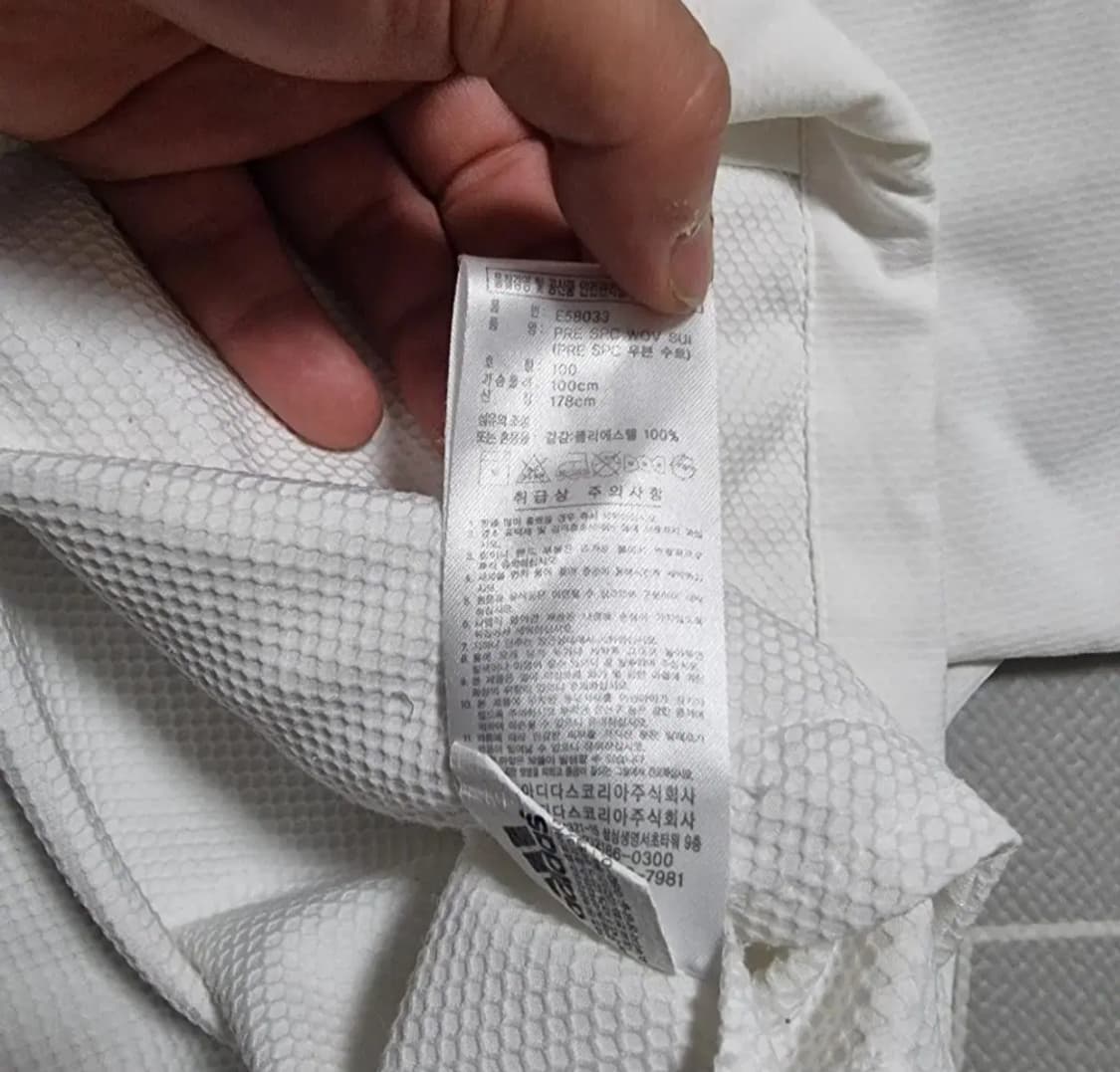 (M) 아디다스바람막이 adidas  상품이미지5