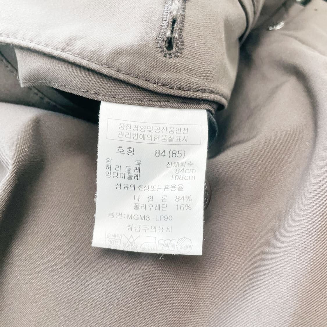 마코 남성골프바지 춘추 33 진스센스 상품이미지5