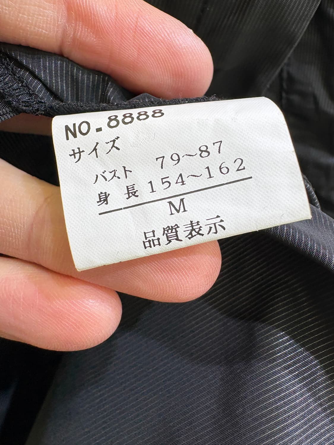 K & MOCOLLECTION 자켓 상품이미지8