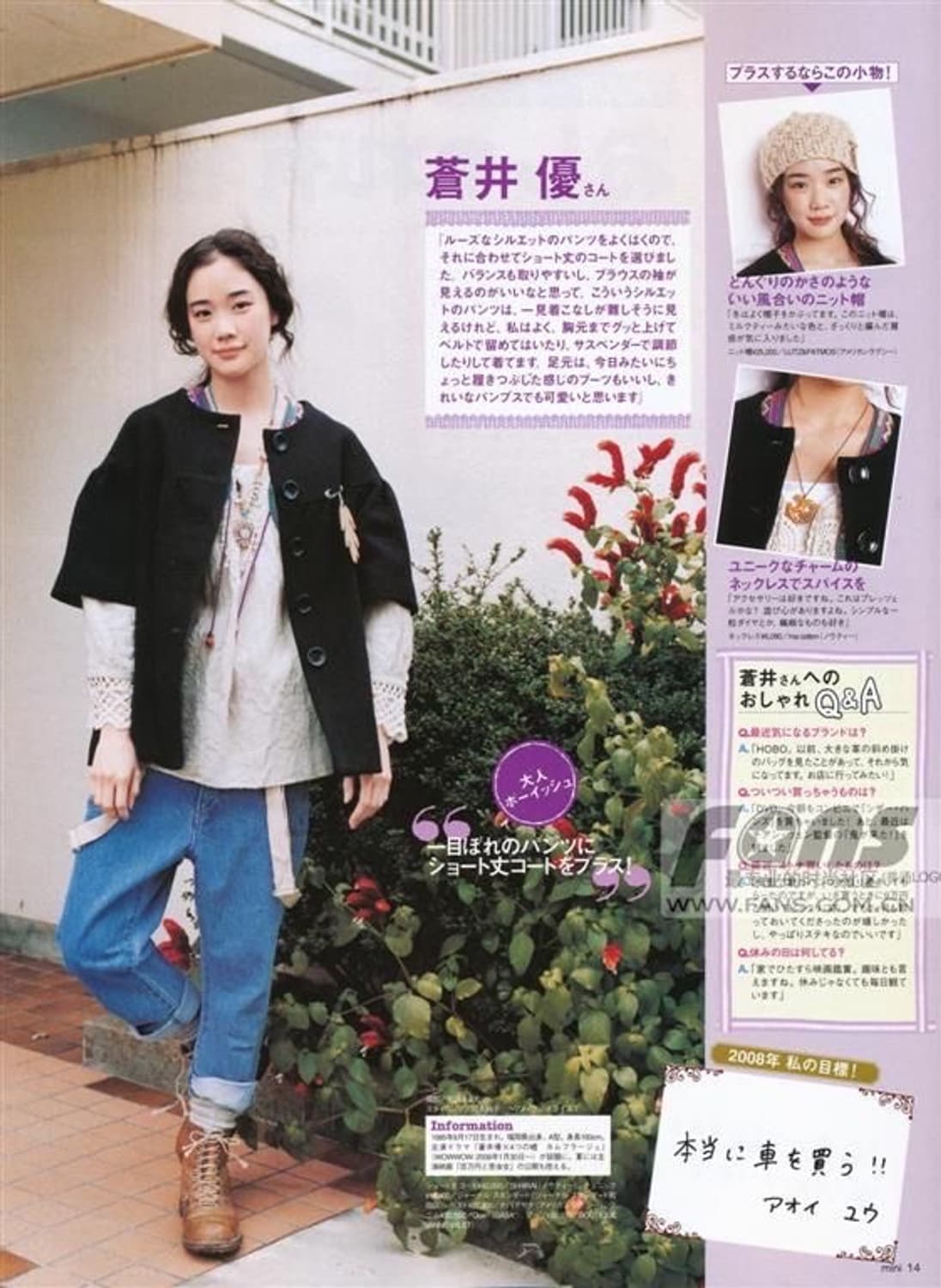 ♡ (＾∇＾)  빈티지 모리걸 랜덤 박스 랜박 ♡ 상품이미지1