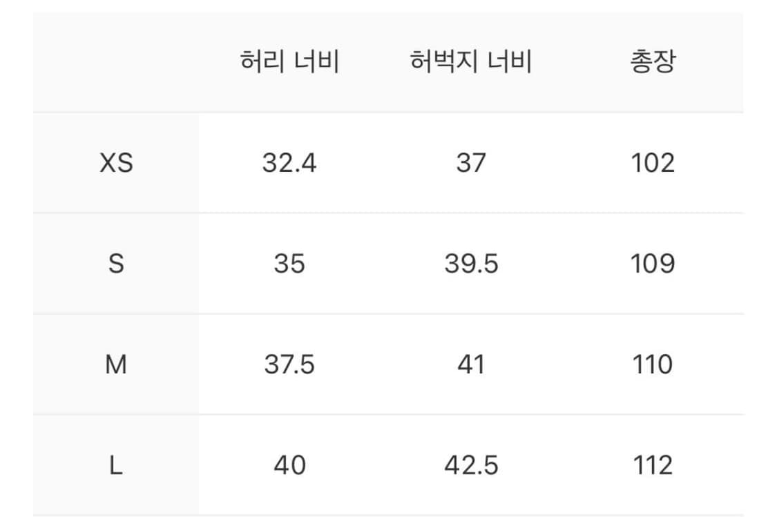 (M)엔타이어스튜디오 헤비 고카 라이노 상품이미지3