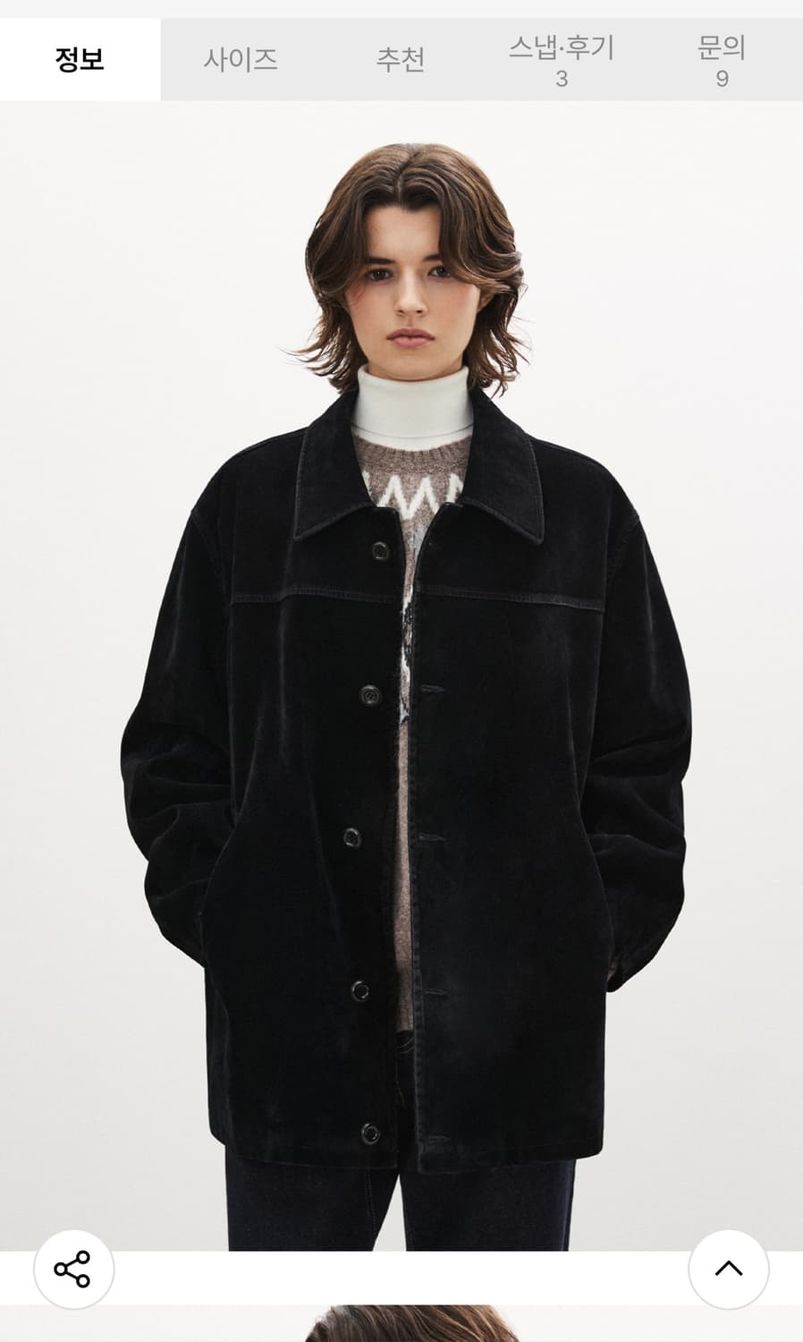 스웨이드 카코트 블랙 M 상품이미지3