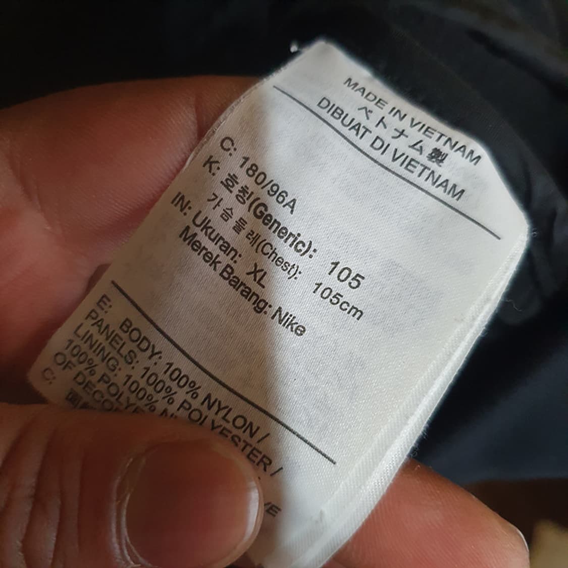 나이키 스우시 써마 윈터라이즈 경량 러닝 자켓 XL 상품이미지4