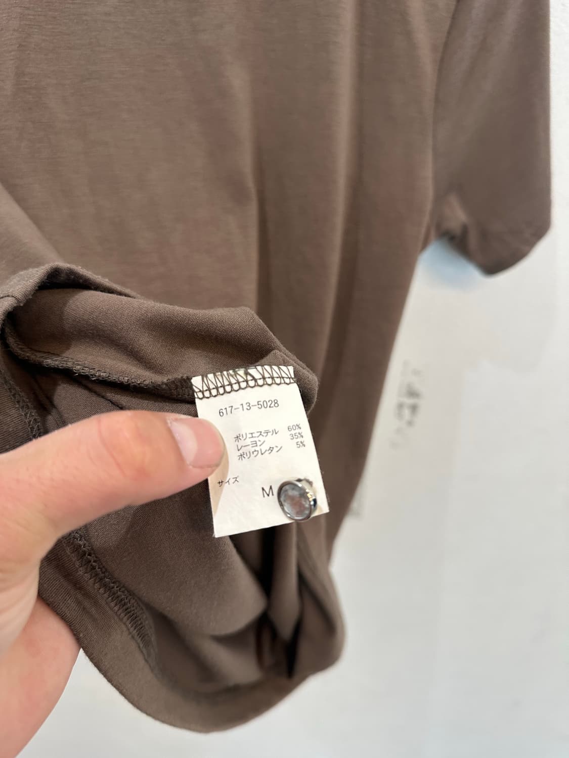 Glacier shirring collar 상품이미지9