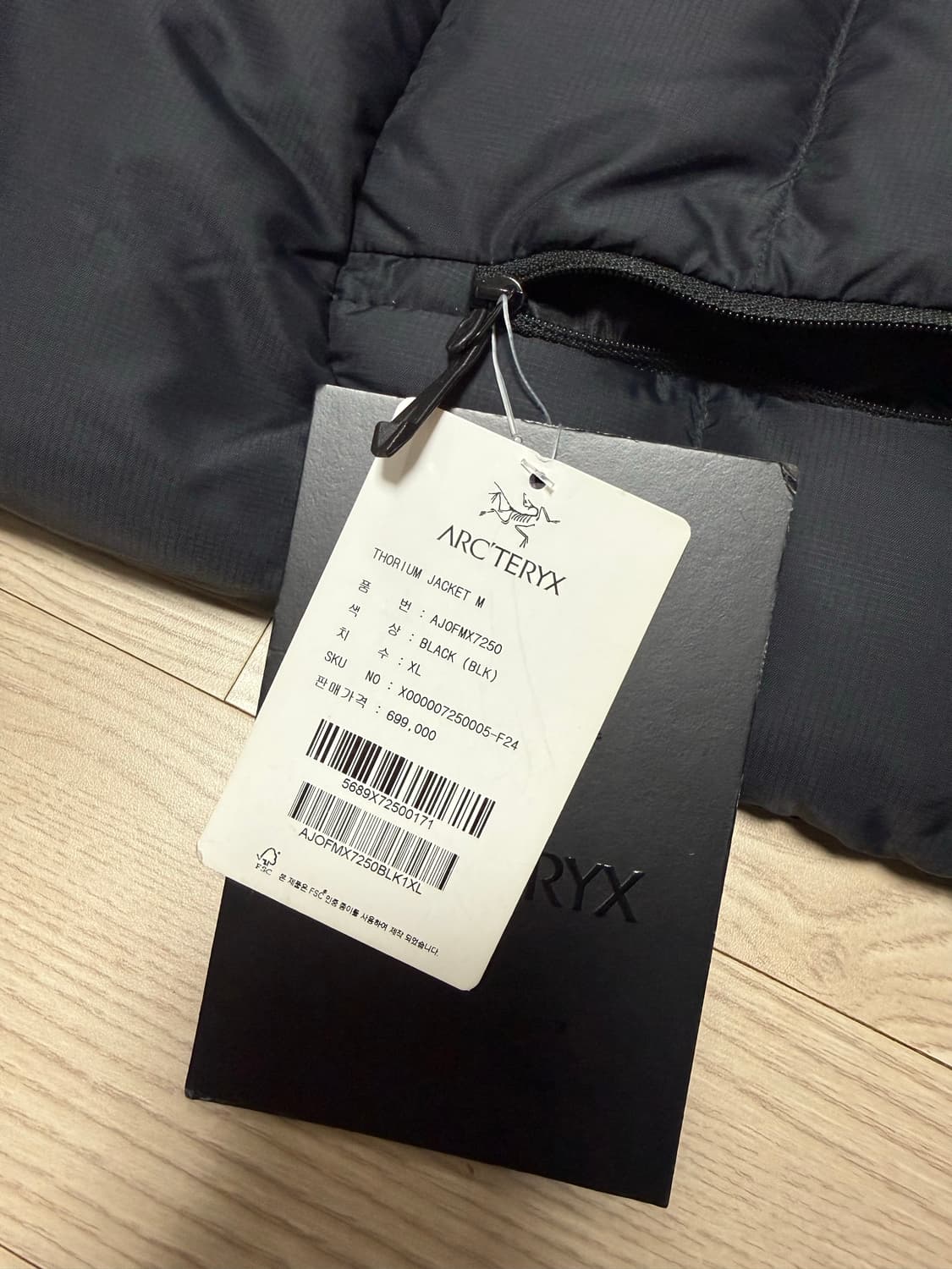 아크테릭스 토륨 논후디 블랙 XL 상품이미지3