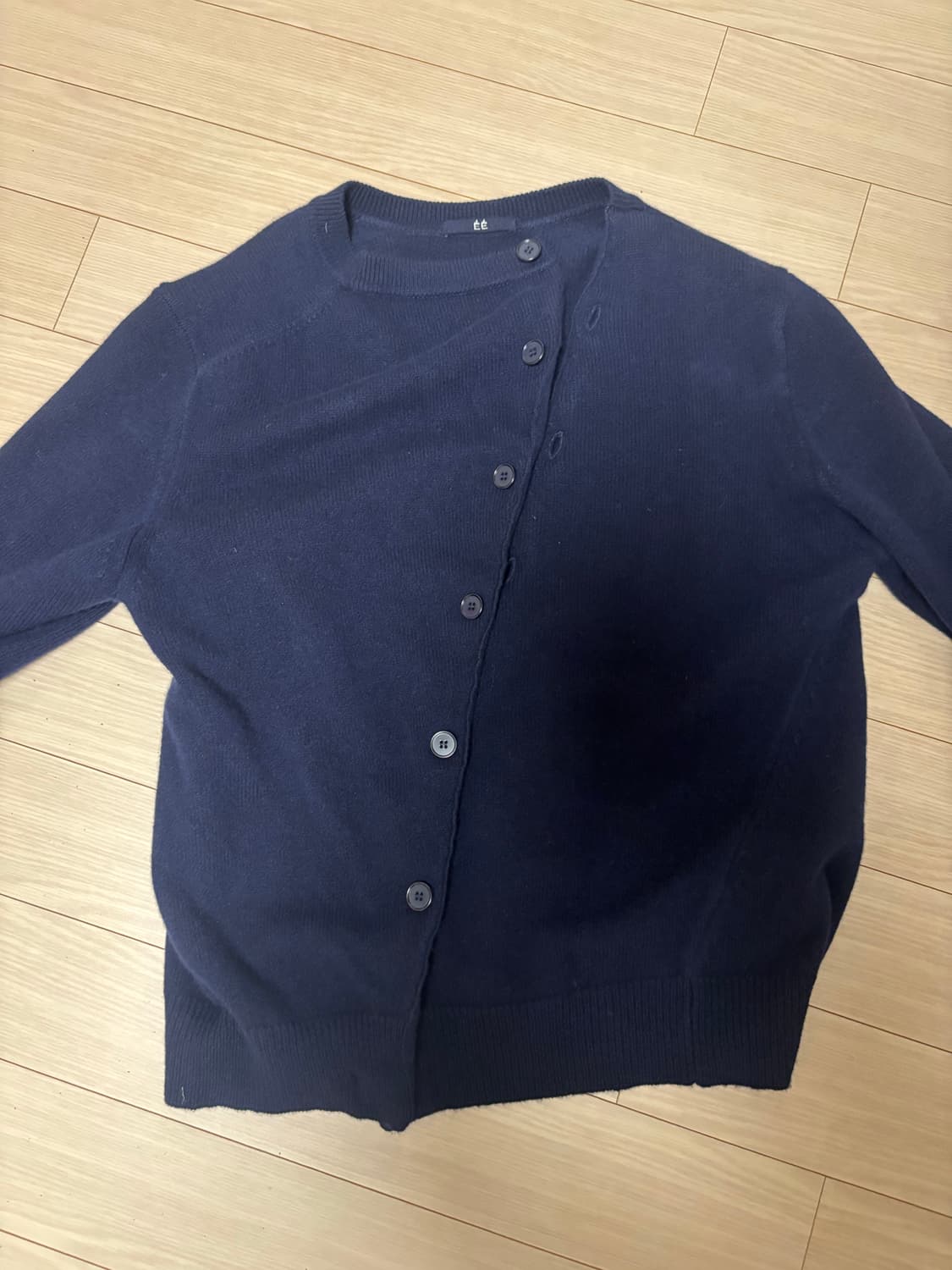 ee가디건 상품이미지1