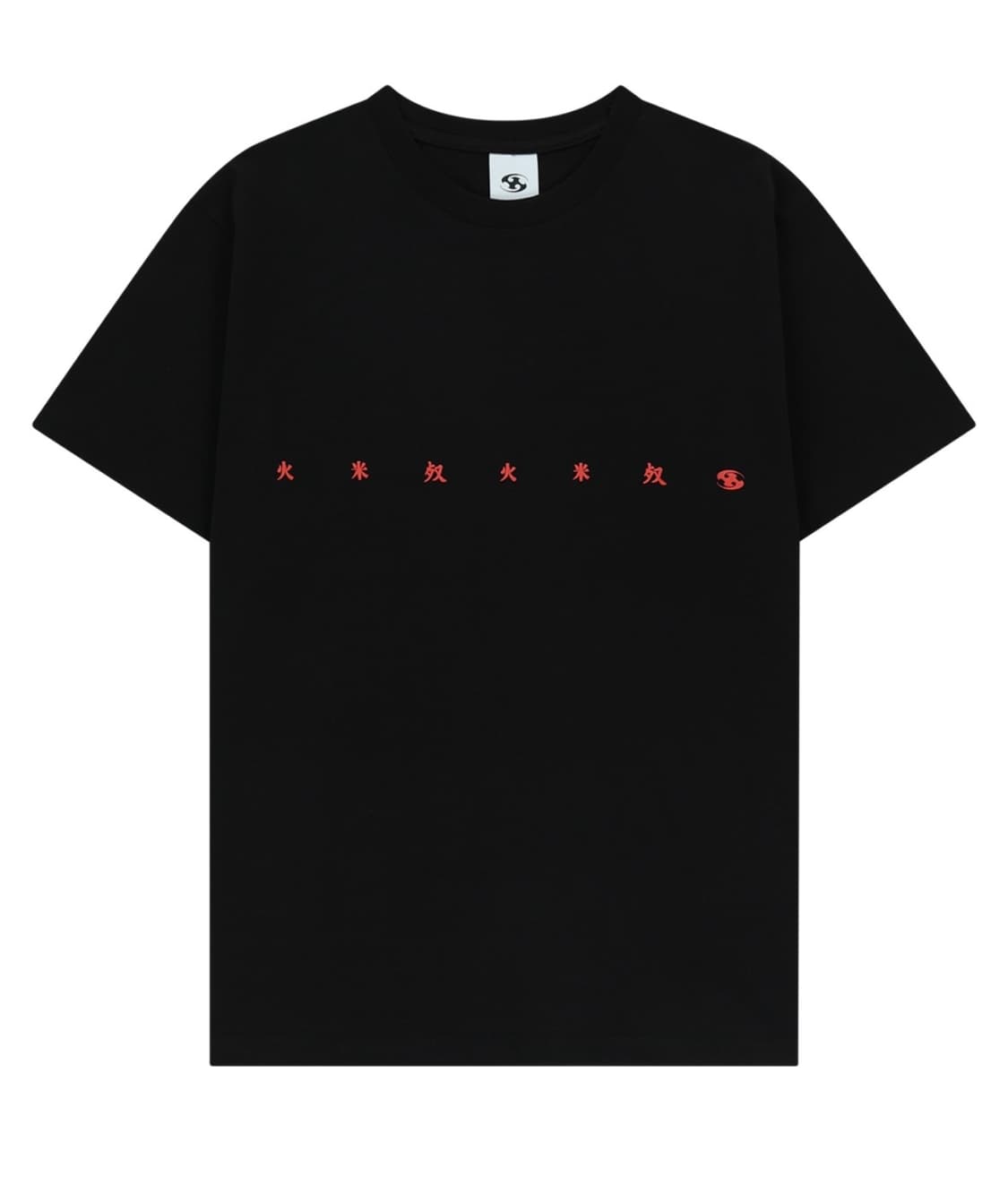 (0 1 2 4) 산산기어 찬 티셔츠 반팔 블랙  상품이미지1