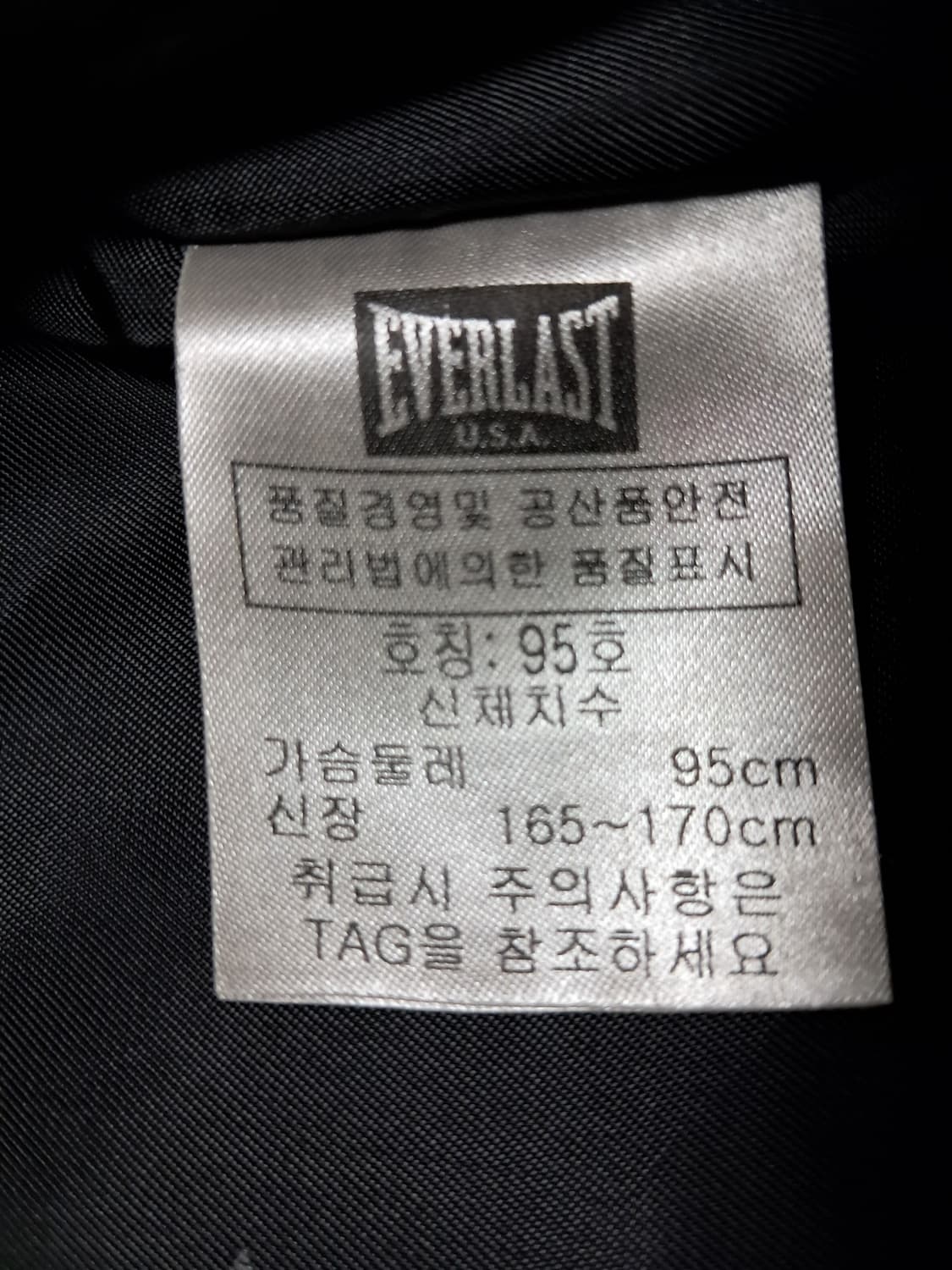 에버라스트 여성 우븐자켓 95 상품이미지10