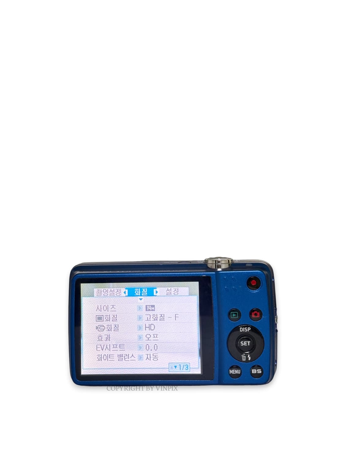 [한글지원🩵] 카시오 엑슬림 Z550(EXILIM Z550)카메라 디카 상품이미지8