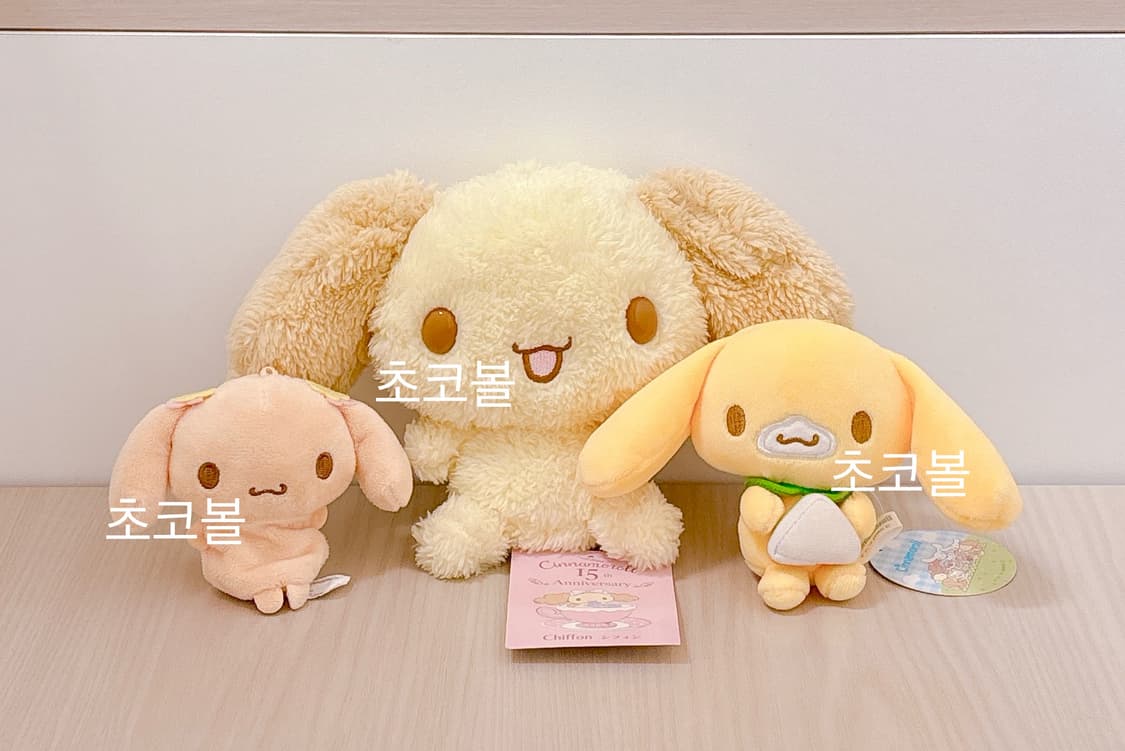 산리오 고전 모카 & 쉬폰 & 카푸치노 인형 일괄 상품이미지1