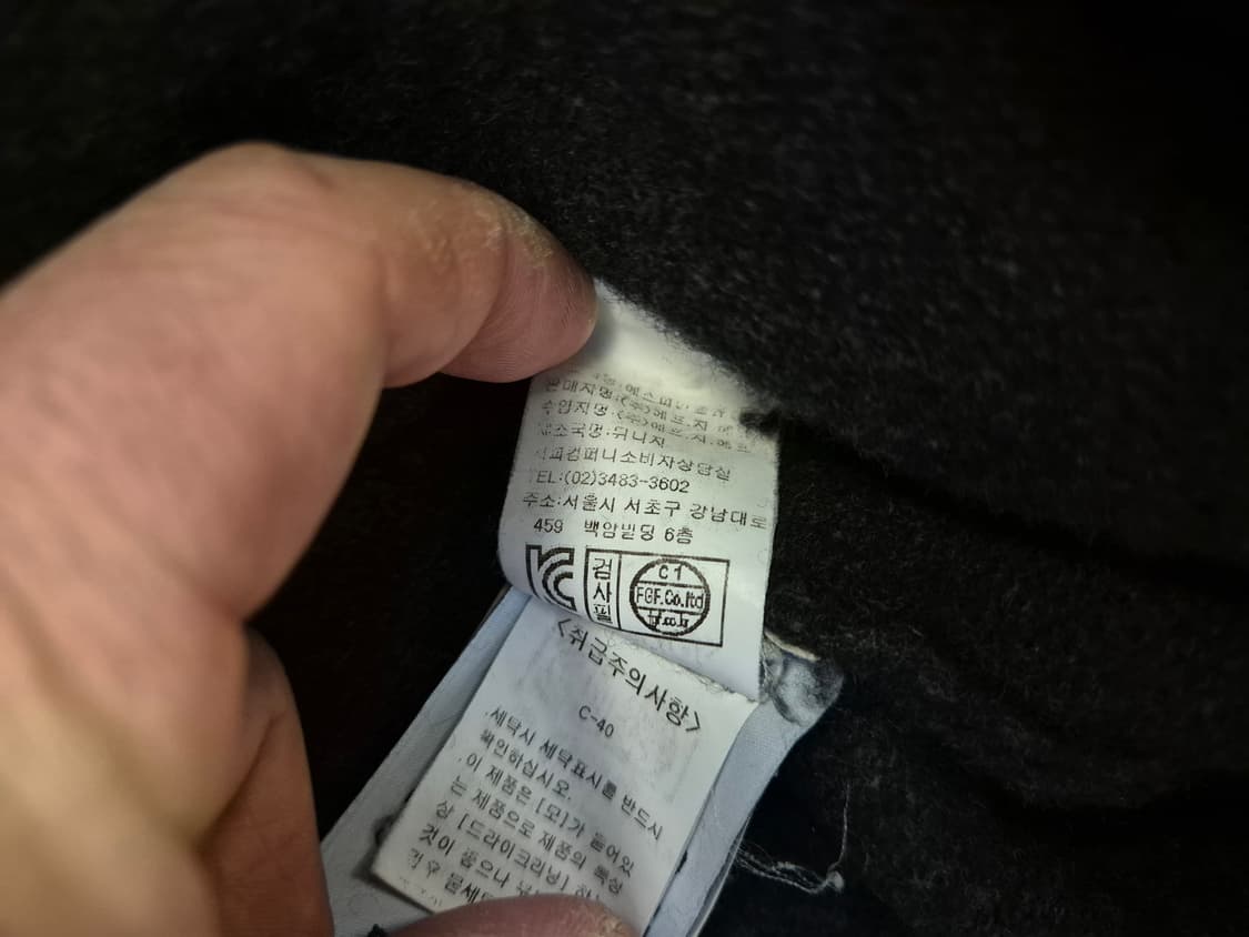 스톤아일랜드 헤비울 스웨터 상품이미지8