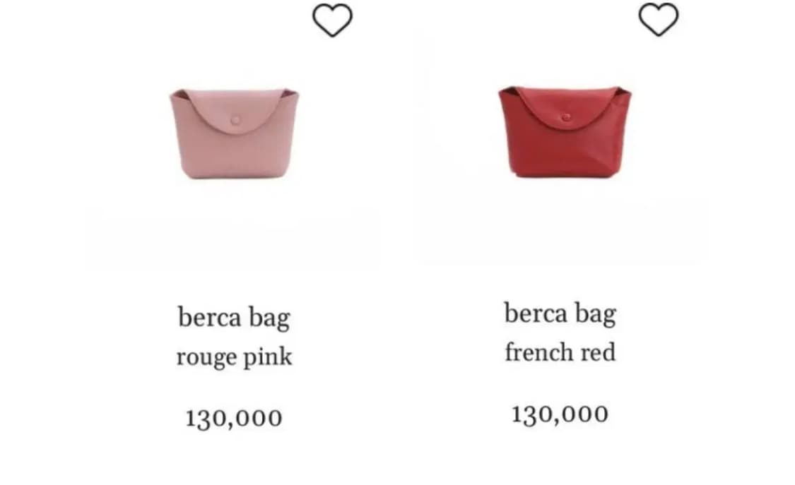 미닛뮤트 베르카백  BERCA BAG ROUGE PINK 상품이미지3