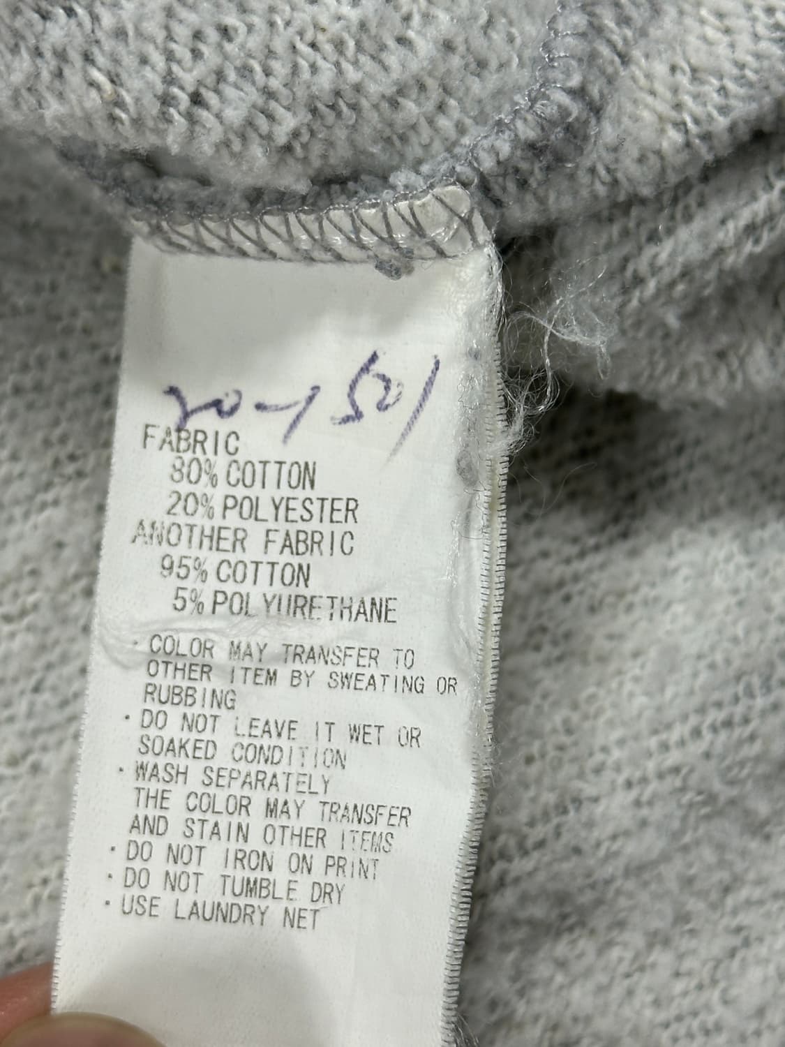 스투시 재팬 후드 L 상품이미지5