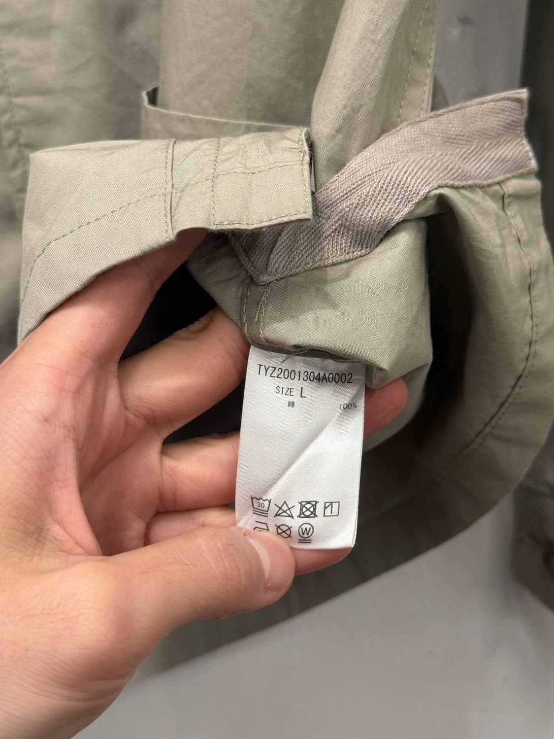 L) Ciaopanic Typy Cotton Coach Jacket 상품이미지7