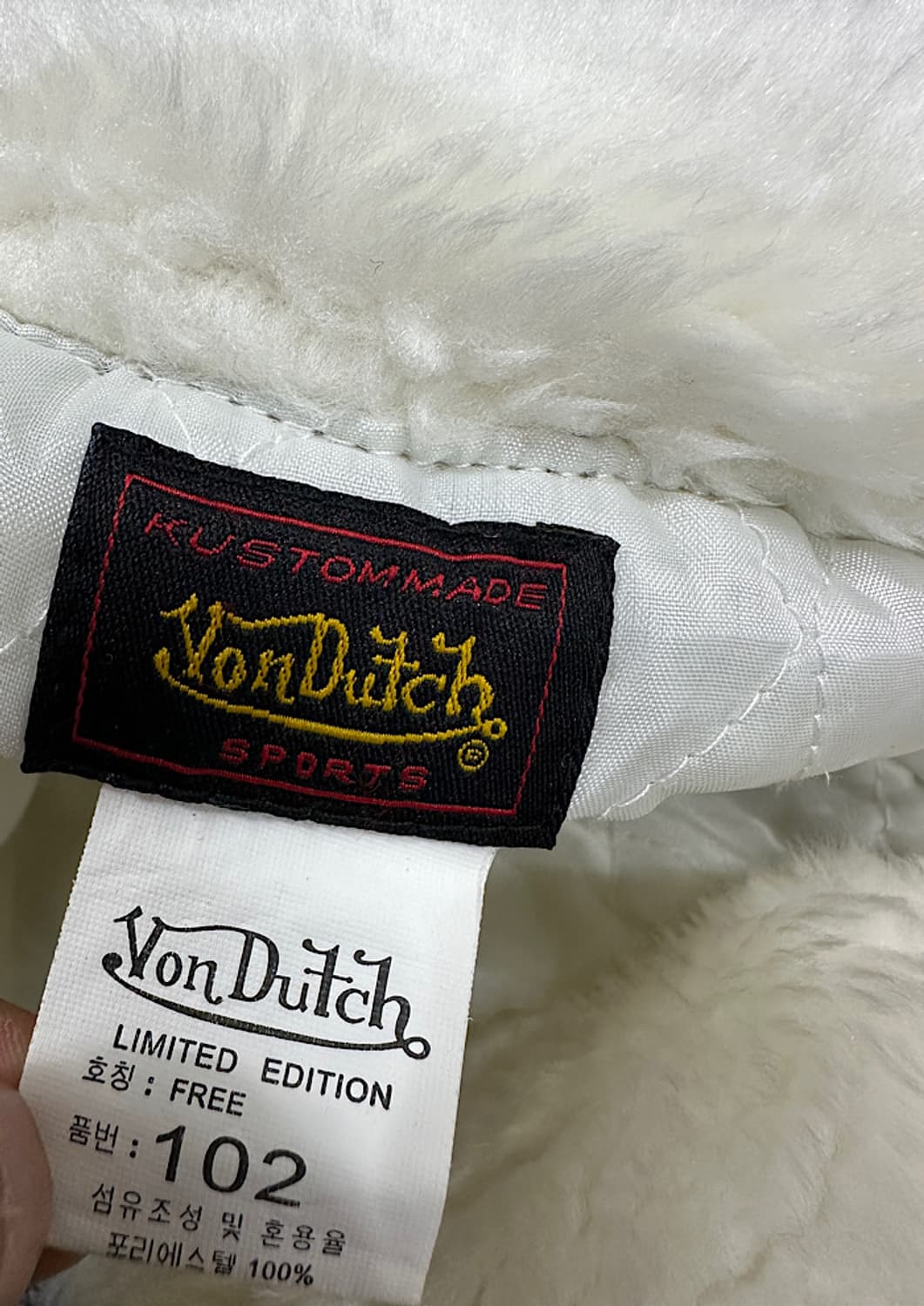 본더치 털모자 트루퍼햇  상품이미지4