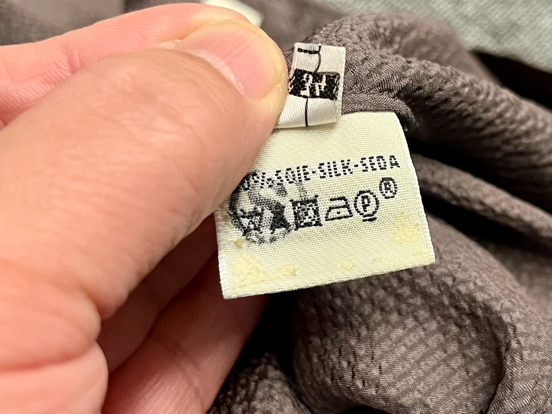 [55] 에르메스 브라운 실크 셔츠 34 상품이미지4