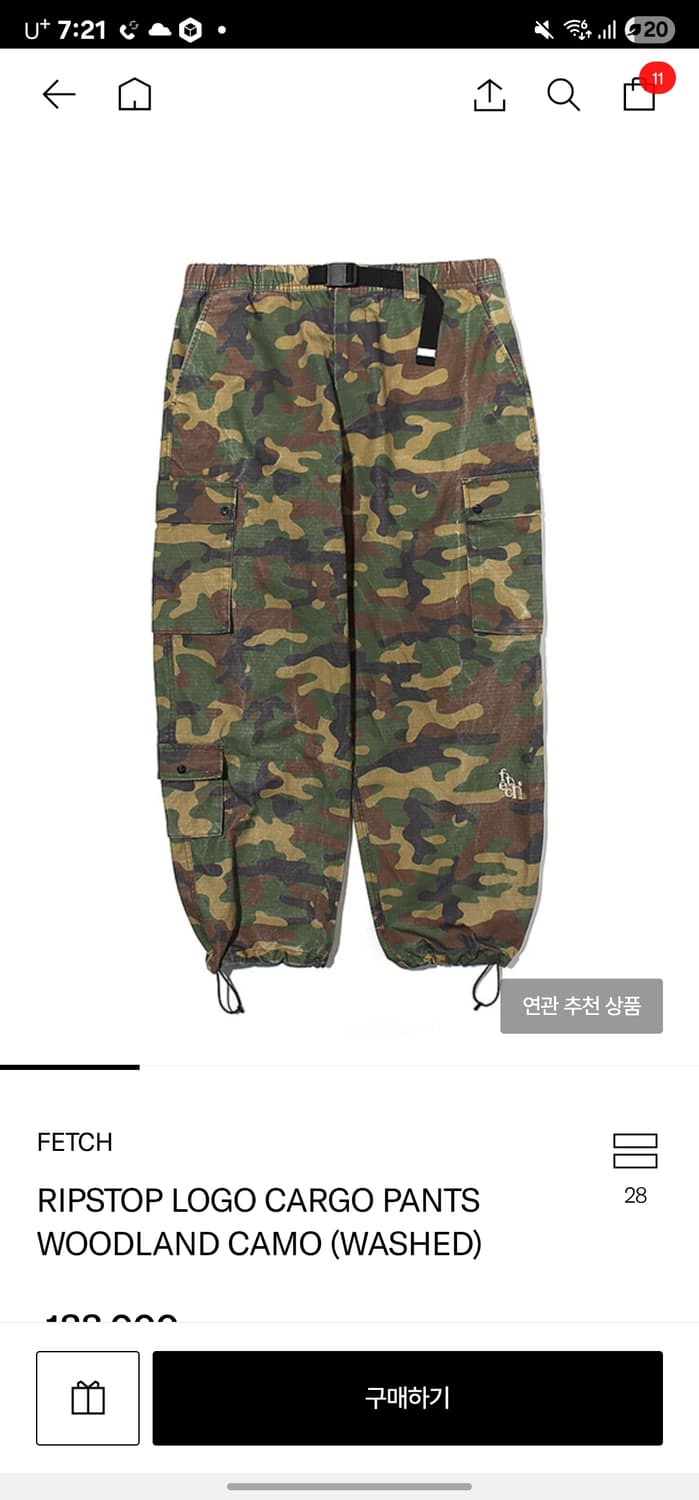 [S]페치선데이 립스탑 워시드 카모팬츠 상품이미지1