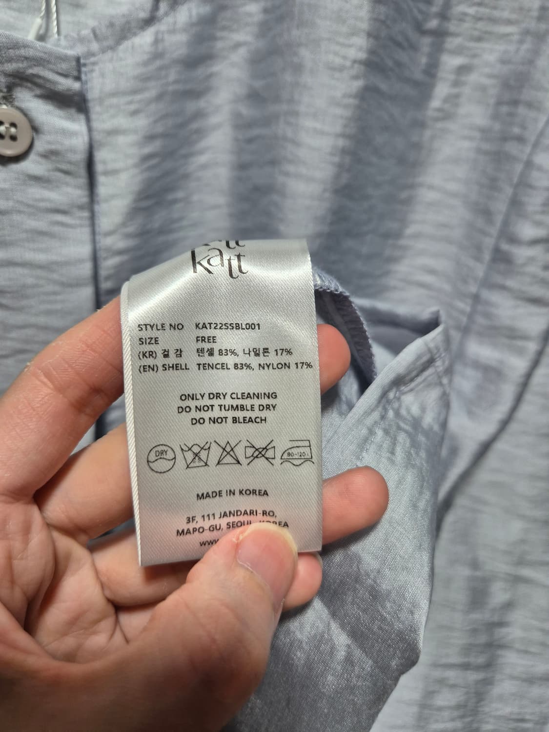 (세일)(새상품)kattkatt 텐셀혼방 블라우스 블루 상품이미지9