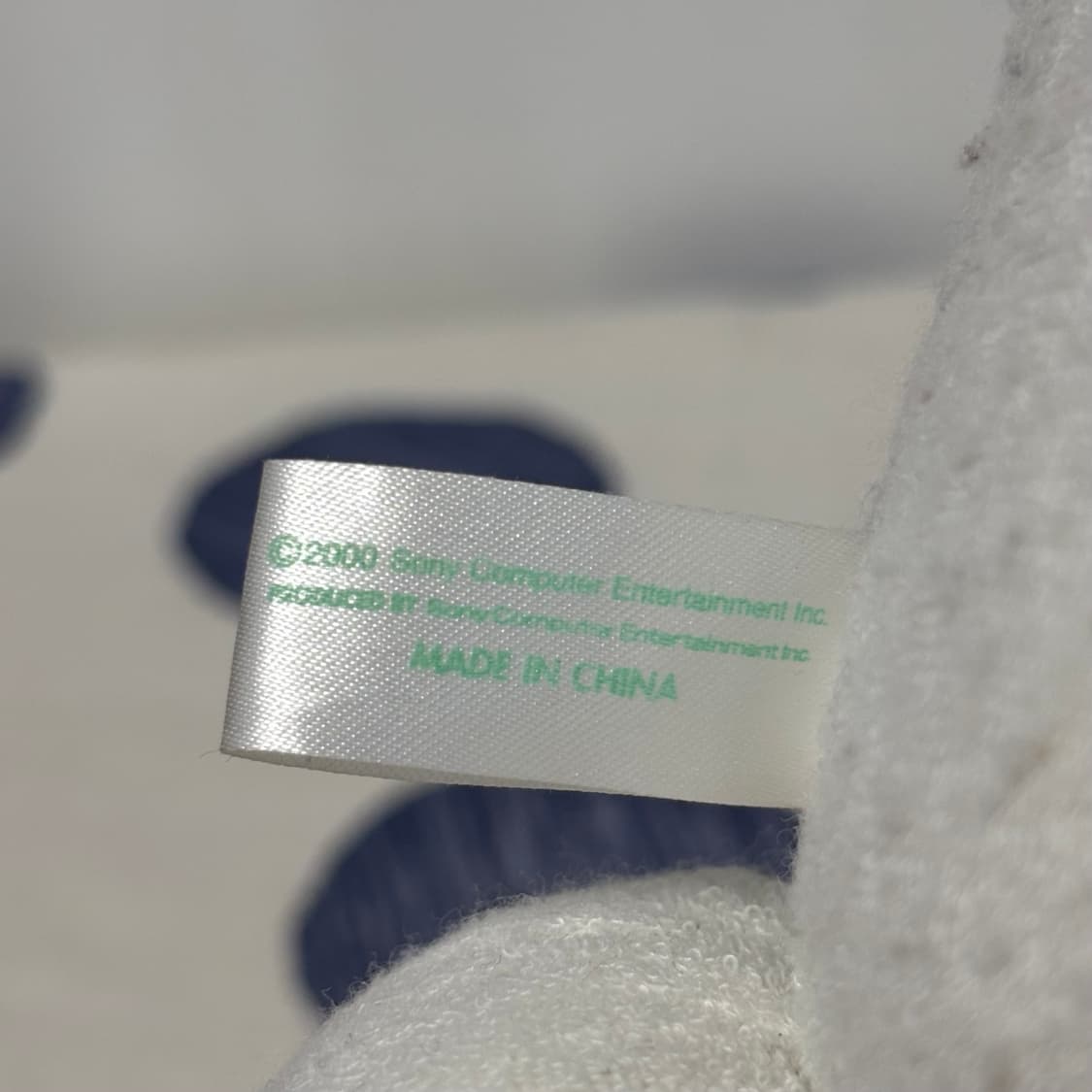 2000년 도코데모잇쇼 토로 중대형 인형 상품이미지4