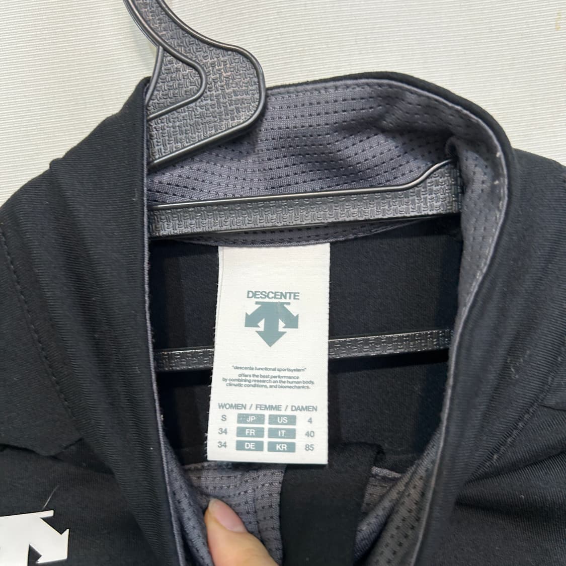 데상트 여성 집업 85 상품이미지2