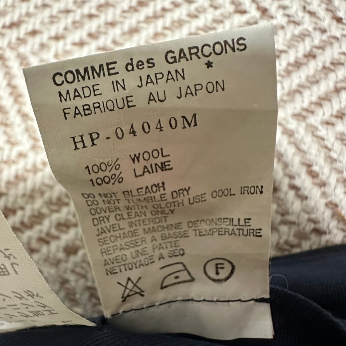 COMME DES GARCONS homme japan pants 상품이미지4