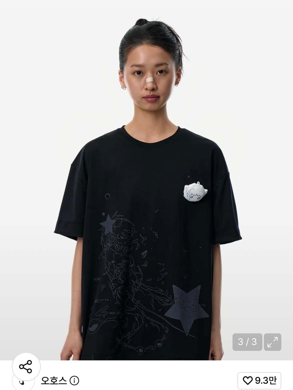 OJOS x NOITOW SHU Reversible Mesh T-shir 상품이미지2
