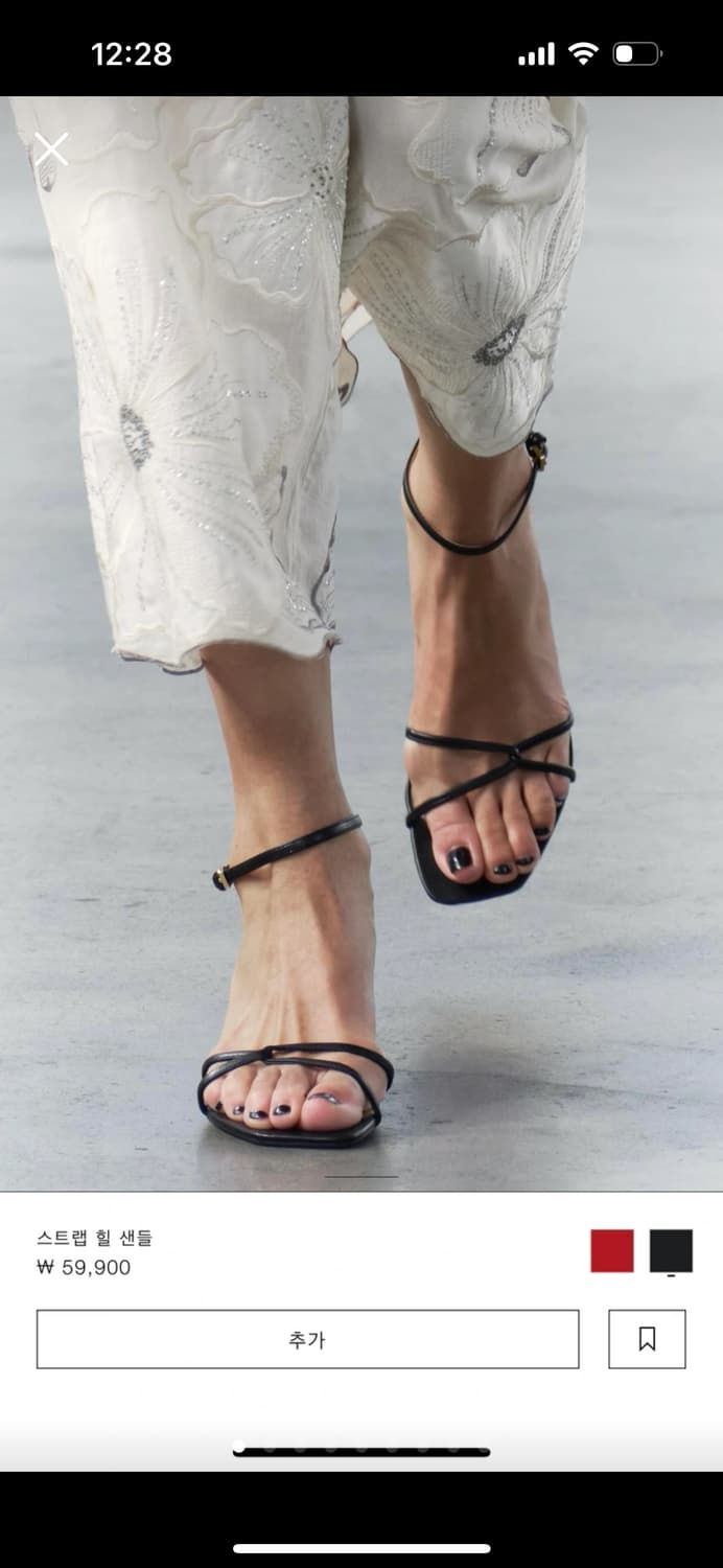 자라 스트랩 샌들 36 상품이미지1