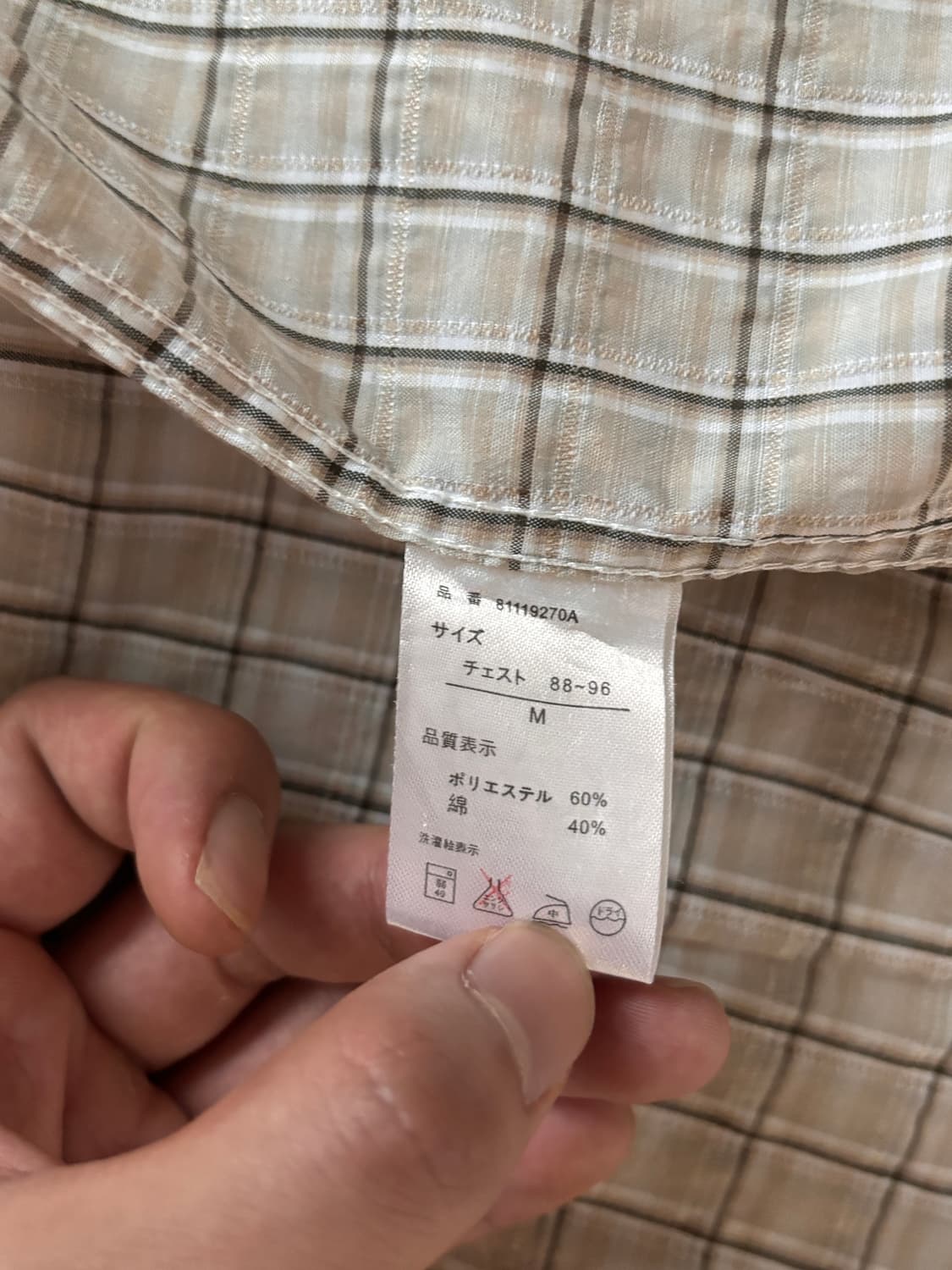 90s 빈티지 이탈리안 무드 체크셔츠 상품이미지6