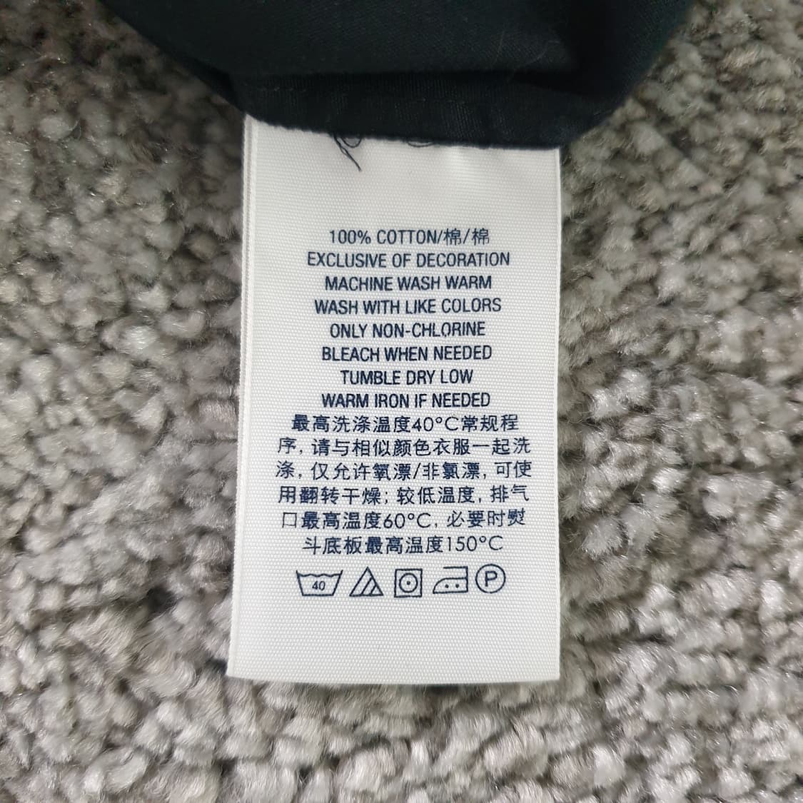 [무료배송] Ralph Lauren 커스텀핏 셔츠 상품이미지5