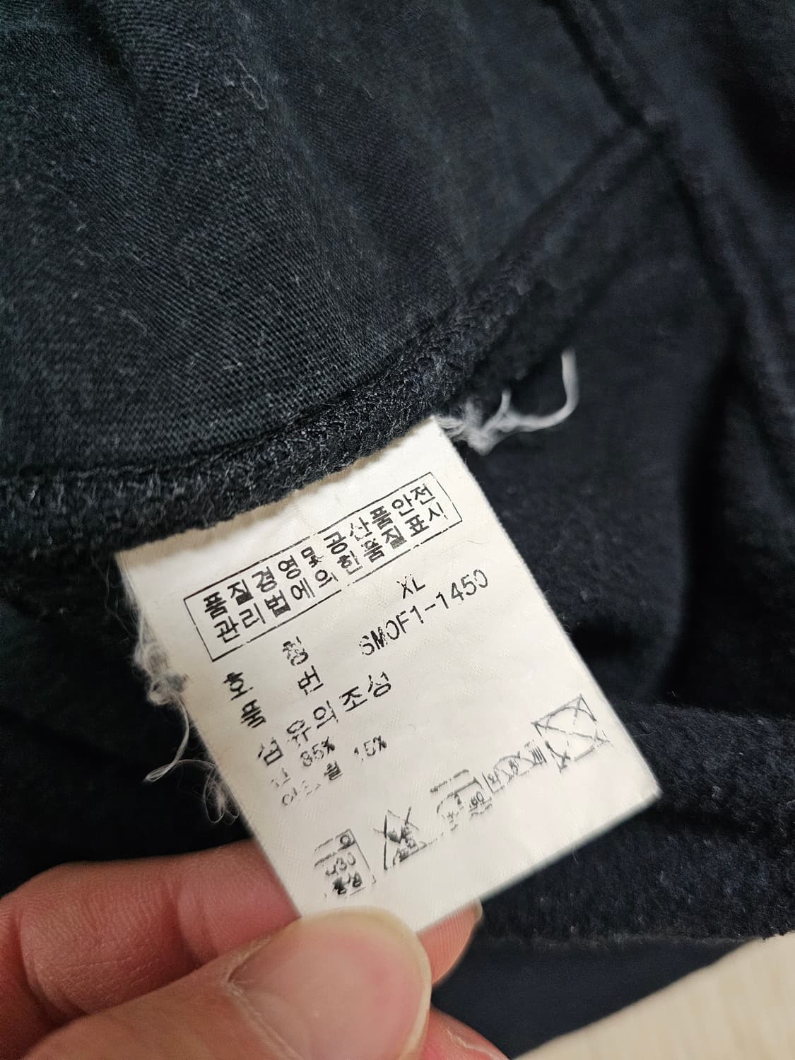 [XL] 90s 폴로 랄프로렌 블랙 코튼 풀집업 자켓 상품이미지5